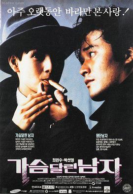 4480青苹果影视 奥本海默