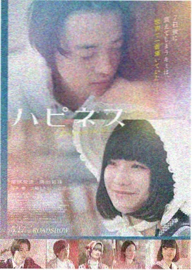 4480青苹果影视 蜘蛛侠纵横宇宙